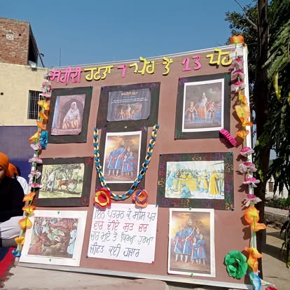 Religious Activities