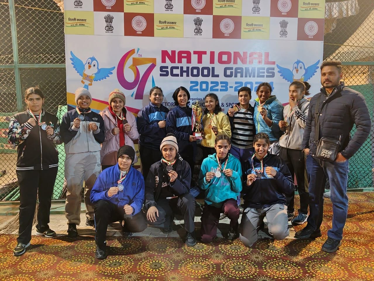 National Boxing